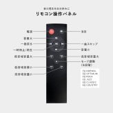 ソファ 座椅子 Bluetooth対応スピーカー内蔵 3人掛け本革 テーブル付 【Laguna-ラグナｰ】