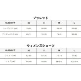 カルバンクライン Calvin Klein(CK) ブラ&ショーツ セット ロゴ 無地 ノンワイヤー アンダーウェア インナー 下着 QF8493+QF8520 レディース ブラック