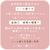実物大【２点目~ 500円OFF】赤ちゃんの手形・足形キーホルダー　　アクリル 名入れ 刻印 ギフト プレゼント 内祝い 出産記念 出産記録 成長記録 敬老の日 母の日 父の日 誕生日 男の子 女の子 透明 白 誕生日 身長 体重 可愛い シンプル オシャレ