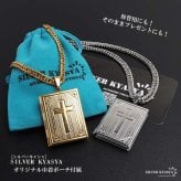 ステンレス ロケットネックレス HIPHOP ダブル喜平チェーンネックレス ロケットペンダント クロスネックレス 写真 記念 思い出 50cm 60cm ゴールドネックレス 18KGP シルバー 十字架 6面カット メンズ 男性 金属アレルギー対応