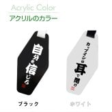 【名入れ】 父の日 プレゼント 実用的 ゴルフ パターカバー ホルダーゴルフ用品 誕生日 プレゼント おしゃれ おもしろ ゴルフ用品 実用的 ギフト 軽量 本革 レザー ベルト付 ゴルフタグ ゴルフバッグ メンズ 男性 父親 上司 コンペ 記念《 格言 パターカバーホルダー 》 翌営業日出荷