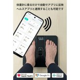 引っ越し祝い Anker Eufy Smart Scale P2 Pro 体重体組成計 Wi-Fi Bluetooth 16項目測定 スマホ連携 ブラック ホワイト ギフト 健康