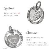 ハワイアンジュエリー ネックレス シルバー ネックレス 刻印 無料 誕生石入れ可 リング ハート 上品 シンプル シルバー925 ギフトラッピング可能 チェーン 長さ選べる プレゼント クリスマス 【品番：CG-SP2680】
