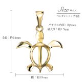 ゴールド ネックレス ハワイアンジュエリー ネックレス ホヌ ゴールド ペアネックレス 2本セット 幸せを運ぶ ホヌ Lサイズ 14K K14ゴールド14k k14カットあずきチェーン太0.9mm 2本セット シンプル カップル 夫婦 プレゼント ハロウィン 【品番：CG-GP117P-CH123】