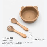 【超お得】 ベビー ギフトセット(F)【名入れ刻印無料】 ベビーギフト 出産祝い お誕生日 赤ちゃん プレゼント 0歳 1歳 赤ちゃんにぴったり シリコン食器 ガラガラ ラトル おしゃぶり 積み木 ブロック ベビー食器【F-20000円相当のギフト】