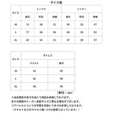 メンズ 和風 セット 通販 袴スタイル 浴衣風 ワイドパンツ 体育祭 応援団 上下セット 花火大会 部屋着 ルームウェア 夏 お祭り ハロウィン 仮装 メンズファッション 男性 ゆったり かっこいい おしゃれ