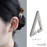 ステンレス トライアングルイヤーカフ フェイクピアス ノンホール 三角 穴不要 メンズ レディース 耳飾り シンプル ゴールド 金 片耳用 イヤリング 男性 女性