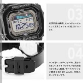 G-SHOCK カシオ Gショック 腕時計 G-LIDE GLX-5600-1JF CASIO G-SHOCK