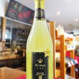 フェリスタス　金箔入り 750ml 【 ドイツスパークリングワイン 】【 4694 】【 ハロウィン 贈り物 ギフト プレゼント 誕生日 結婚のお祝い 】