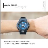 G-SHOCK 腕時計 メンズ アナデジ GA-710-1A2JF