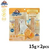 Kaniva カニワ ソフトバー 猫用おやつ パンプキン 15g×2Pcs