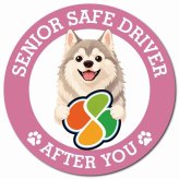 カーサイン 高齢者マーク SENIOR SAFE DRIVER ウルフドッグ マグネット 強力 直径13cm 肉球 日本製 車 ステッカー