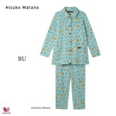 ワコール アツコマタノ[ATSUKO MATANO] パジャマ HDW405 M・L ロング袖ロング丈パンツ【綿混】