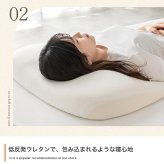 ネオチル 肩まで枕 低反発枕 肩こり 首こり ストレートネック 痛み 腰痛 いびき対策 仰向け寝 低め 低い 快眠枕 睡眠枕 安眠枕 柔らかい まくら 背中まで 頭痛 解消 頸椎安定型 いびき防止 めまい 背中サポート 正しい寝姿勢で寝落ちを誘います