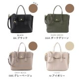 トートバッグ ショルダーバッグ かるいかばん Duo デュオ レガートラルゴ Legato Largo レディース 大人 女性 2WAY 斜めがけ 軽量 軽い 上品 高見え きれいめ A5 収納 大容量 ペットボトルが入る 仕切り マチ 黒 合皮 肩掛け おしゃれ かわいい シンプル 旅行 通勤 ブランド