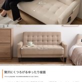 2人掛けコンパクトソファ 2人掛けソファー コンパクト 小さめ ソファー ローソファー 二人掛けソファー ポケット シンプル 省スペース 脚 幅115 一人暮らし かわいい リラックス 1K リビング ワンルーム 寝室 ファブリック 人気 新生活 同棲 おすすめ 安い
