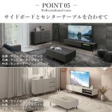 テレビ台VI 幅180cm ローボード テレビボード 国産 日本製 セミ完成品 リビングボード テレビラック リビング収納 大容量 引出し TV台 AVボード TVボード おしゃれ シンプル ヴィンテージ ブラック ホワイト