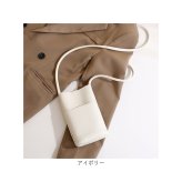 ミニショルダーバッグ レディース 斜めがけ 通販 ショルダーバッグ ショルダー ショルダーバック ポシェット ミニショルダー スマホショルダー 軽い 軽量 おしゃれ シンプル 大人 かわいい フェイクレザー 合成皮革 ファッション レディースバッグ