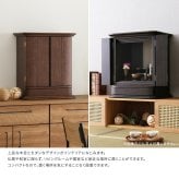日本製仏壇 18号仏壇 モダン ミニ 仏壇 おしゃれ ミニ仏壇 国産 日本製 デザイン インテリア リビング シンプル 国産仏壇 家具調 コンパクト 小型 小さな仏壇 小さい 上置き マンション スタイリッシュ 省スペース 卓上