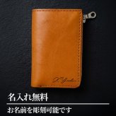 【名入れ】栃木レザー キーケース スマートキー ラウンドファスナー 本革 日本製 メンズ レディース 牛革 4連 大容量 コンパクト 車 鍵収納 スマートキーケース ギフト プレゼント 父の日 母の日 誕生日 記念日 就職祝い ペア お揃い ヌメ革 レザー 刻印 シンプル クリスマス