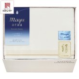 mayuあらう 洗えるシルク毛布 ギフト ブランケット 寝具 日本製 ウォッシャブル【沖縄県・離島 配送不可】