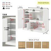 キッチンカウンター 幅60cm スリム 食器棚 レンジ台 キッチン収納 コンパクト 一人暮らし スライドテーブル ちょい置き 作業台 扉付き 引き出し メラミン天板 木目 おしゃれ 北欧 炊飯器収納 電子レンジ台 省スペース 高さ83cm 組立式 収納棚