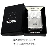 ZIPPO アーマー Lineage 1932 Vertical ジッポ ライター おしゃれ エングレービング サテンシルバー 縦ライン 彫刻 ロゴ かっこいい ギフト メンズ 渋い プレゼント