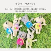 ポムドゥース カップ＆ソーサー ＆ ロクシタン ハンドクリーム ミニ 10ml ギフトセット ラブリーマスコット 紅茶 ラッピング済 送料無料 ギフト 女性 選べる シア アマンド 誕生日 プレゼント おしゃれ 母 妻 彼女 女友達 退職祝い お礼 お返し 送別 人気