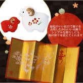 正月飾り 干支未 未 置物 陶器 紅白 お正月飾り 正月飾り置物 干支の置物 迎春飾り 十二支 おしゃれ 羊 ひつじ ヒツジ 2027 木札特典付き かわいい 縁起物 ディスプレイ 部屋飾り 玄関飾り 薬師釜 .干支置物.