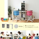 ランドセルラック スリム シンプル ツインデスク 学習机 セット 単体使用可能 付き 学習デスク 子供 机 デスク 子供の机 勉強机 勉強デスク リビングデスク 入学祝い 新生活
