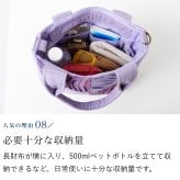 手織り 3way ポシェット ハンドバッグ トートバッグ ショルダーバッグ (356) 母 プレゼント 祖母 おばあちゃん 誕生日プレゼント 母の日 敬老の日 お母さん 誕生日 軽い 軽量 小さめ 手提げ バッグ 斜め掛け 肩掛け バック 鞄 定番 ギフト 母親 60代 70代 80代 還暦祝い 古希祝い