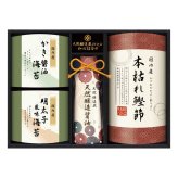 伊賀越 天然醸造蔵仕込み 和心詰合せ 醤油 鰹節 ギフトセット 4種入 調味料 詰め合わせ 卓上醤油 かつお節 しょうゆ 本枯れ節【北海道・沖縄県・離島 配送不可】