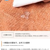 ソファ 座椅子 2人掛け 圧縮 ウレタン 2P 二人 圧縮梱包 ファブリック 可愛い かわいい ゆったり 高密度 ハイバック 組立不要 リビング ダイニング ワンルーム 1人暮らし 2人 同棲 一時撥水 弾力 搬入ラクラク 幅119 ギャザー