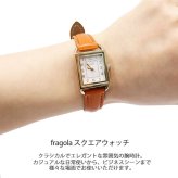 腕時計 fragola スクエアウォッチ H04322A-1 時計 定形外 送料無料 スクエア シンプル レディース 日常生活防水 四角 フォローブラック