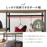 ラック ハンガー 引出し付き キャスター付き 幅80cm 引き出し5杯 棚付き 大量収納 衣類収納 コートハンガー ワードローブ コート掛け 小物収納 洋服 アクセサリー 衣装 おしゃれ 新生活