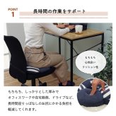 クッション 穴あき 円座 花 シンプル もっちり 低反発 ウレタン オフィス ドライブ 約40cm丸 新生活