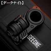 【ラッピング無料】GoBiggeR ハイエンド フィジェットトイ 磁気スライダー 合金製 EDC ギア ASMR 金属音 大人向け メンズ ギフト 誕生日 プレゼント ストレス発散 Sinian Lite