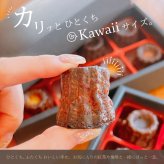 【プチカヌレ】【6個セット】人気 スイーツ お取り寄せ 冷凍 で安心 大人気 お誕生日 出産祝い 退職祝い お返し プレゼント プチギフト デザート おやつ【送料無料※一部地域を除く】