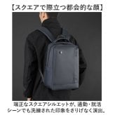 リュックサック メンズ おしゃれ 通販 バックパック ビジネスバッグ デイバッグ スクエアリュック ノートパソコン対応 ビジネスリュック 撥水 はっ水 ナイロンバッグ 通勤 通学 就活面接 一泊出張 シンプル 大人 カジュアル レディース a4サイズ
