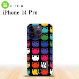 iPhone14 Pro iPhone14 Pro スマホケース 背面ケース ハードケース カエル かえる B 黒 +アルファベット 2022年 9月発売 nk-i14p-165i
