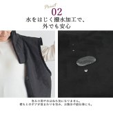 シニアファッション レディース 80代 70代 60代 90代 秋冬 あったか 裏ボア あったか 撥水 ベスト おばあちゃん 服 誕生日 プレゼント 婦人服 女性 ハイミセス ミセス 祖母 お年寄り 老人 高齢者（csz-ft11-21-727）