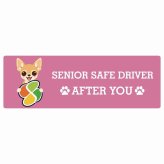 カーサイン 高齢者マーク SENIOR SAFE DRIVER チワワ ステッカー シール 長方形 20x6.7cm 肉球 日本製 車