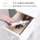 チェスト 3段 幅20cm 隙間収納 すきま収納 キッチン収納 収納棚 サニタリー ランドリー ノスタルジックデザインチェスト シャビーウッド 省スペース 木製 棚 スリム おしゃれ 北欧 レトロ 新生活