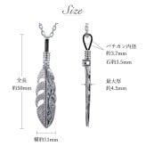ハワイアンジュエリー シルバー ペンダント トップ 刻印 無料 誕生石入替可 羽根 羽 フェザー 翼 シルバー925 チェーン別売 ネイティブ BY THE SEA バイザシー 彼女 妻 女性 レディース 誕生日 プレゼント 夏 サマー 【品番：SP324】