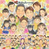 結婚40周年のお祝いに、ご家族みんなで喜べる贈り物です。 似顔絵 プレゼント ルビー婚式 ギフト 手描き 贈り物 名入れ 結婚40周年 お祝い 記念 ルビー婚式 大人数 家族 ご両親 ご夫婦 下書き確認 修正無料 名入れ そっくり 喜ばれる 実績多数 似てる 40周年 宝物 感謝 一生もの ルビー婚式 結婚祝い 応援 感動 色紙 米寿祝い 贈答品 引っ越し 白寿祝い キレイ 初任給 還暦祝い
