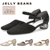 ジェリービーンズ パンプス レディース ふわさら クリアヒール Vカット セパレートパンプス ローヒール 歩きやすい 結婚式 お呼ばれ 太ヒール JELLYBEANS 20465181