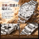 腕時計 メンズ レディース ユニセックス 40代 50代 ADDIESDIVE クォーツ セイコー製ムーブメント 36mm 100m 防水 AD2030