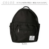 KANGOL カンゴール リュック 250-2236 通販 リュックサック バックパック デイパック 通学用リュック 通学リュック メンズ レディース ブランド A4 大容量 通学 通勤 大学生 高校生 中学生 小学生 男子 女子 おしゃれ シンプル メンズバッグ