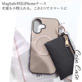 iphone17 ケース 本革 小銭入れ付き iphone17Pro iphone17e iphoneAir iphone17ProMAX MagSafe対応 ウォレット 財布 レザー 山羊革 アイフォン 17 pro max air 17e マグセーフ対応 マグネット コインケース カード リング ポーチ 小物入れ 17プロ マックス エアー 送料無料