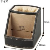 メガネスタンド スマホスタンド 卓上 収納 Elementum 茶谷産業 おしゃれ メンズ 男性 デスク周り 整理 整頓 眼鏡置き 携帯 スマホ置き 眼鏡ケース 雑貨 インテリア ギフト プレゼント 240-435